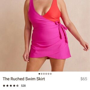 Summersalt Swim Skirt